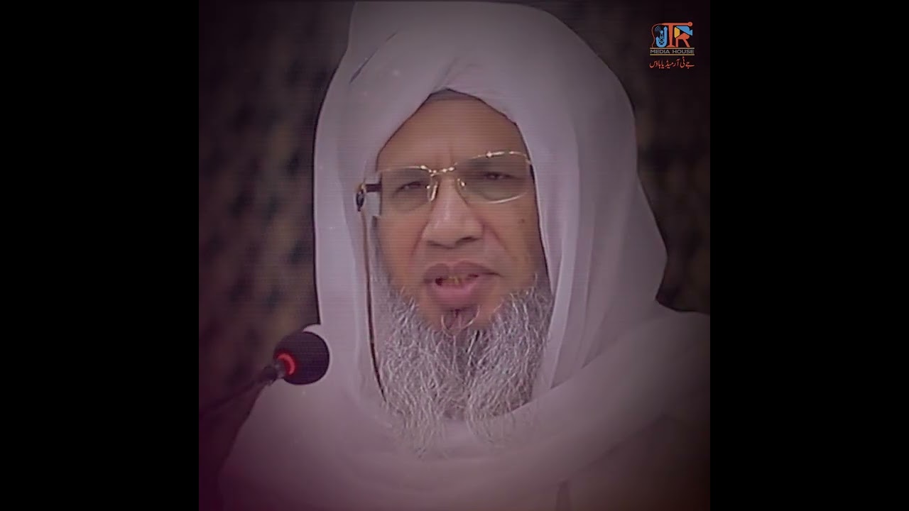 Masjid mien pabandi sy namaz parhny waly ki fazeelat